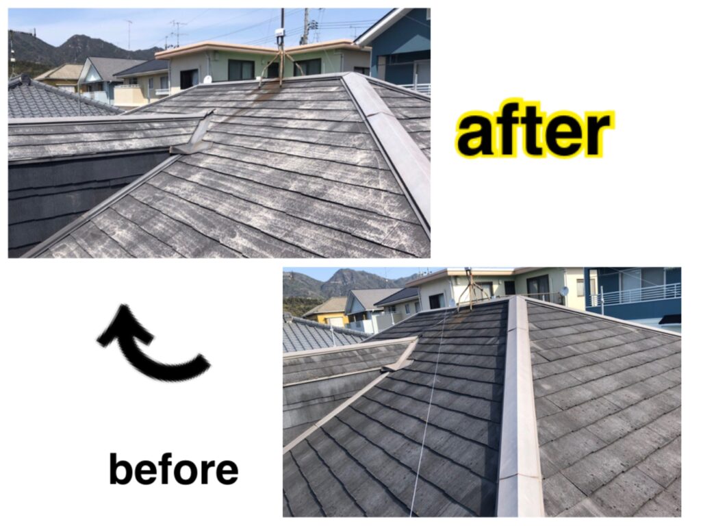 高圧洗浄は必要なのか L クリーンペイント 現場ブログ 広島で外壁塗装 屋根塗装するならクリーンペイントにお任せ