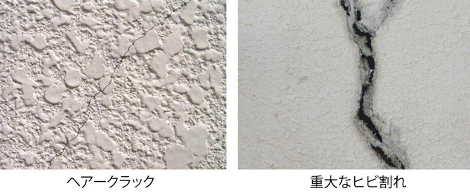 広島市 外壁塗装