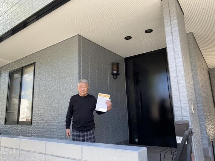 お客様の声を頂きました 広島市安芸区矢野西 S様邸 l 広島の外壁塗装・屋根塗装専門店 クリーンペイント