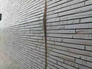 広島　外壁塗装