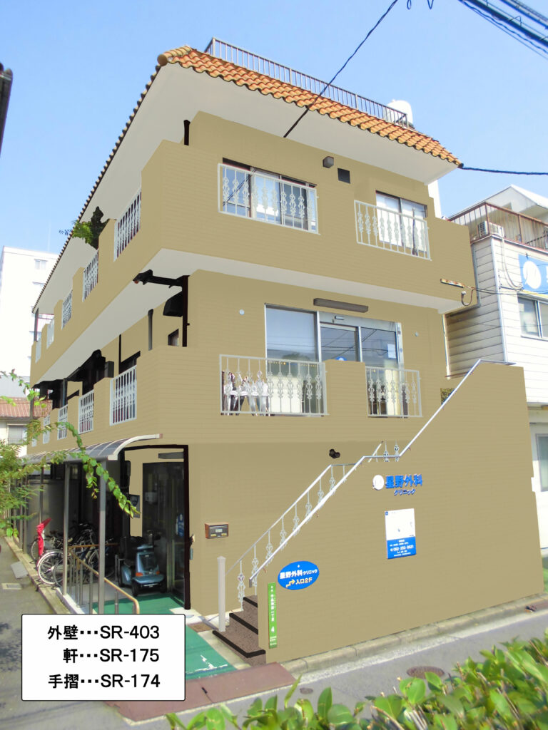 外壁塗装　広島　大規模修繕工事　アパートマンション　店舗