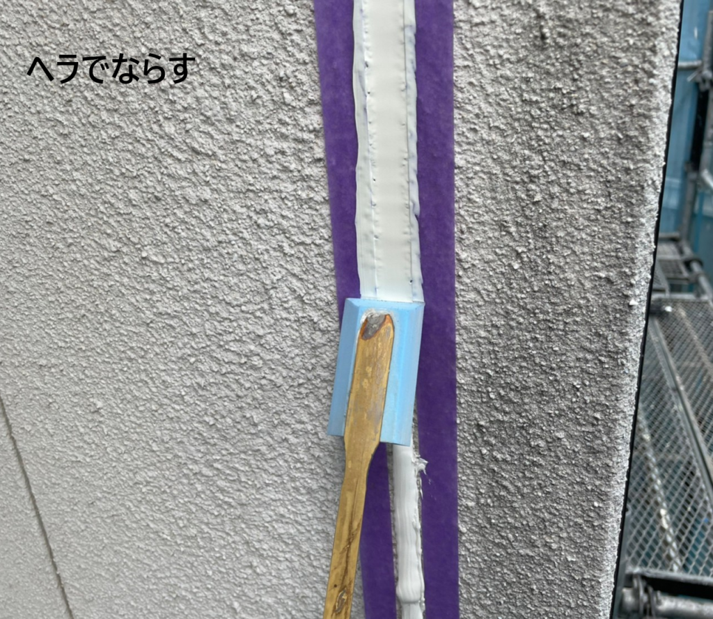 外壁塗装　広島　大規模修繕工事　店舗塗装　アパートマンション改修工事