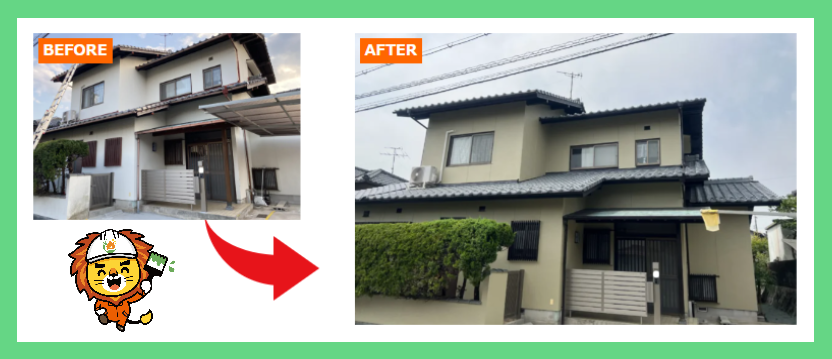 外壁塗装  屋根塗装　広島