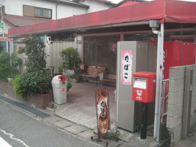 外壁塗装　広島　屋根塗装　広島　店舗改装　広島　店舗リニューアル　広島　大規模修繕　広島　大規模改修　広島　マンション塗装　広島　アパート塗装　広島　マンション改修　広島　アパート改修　広島