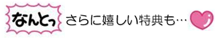 外壁塗装　広島