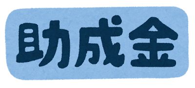 外壁塗装　広島　防犯リフォーム