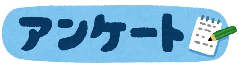 外壁塗装　広島