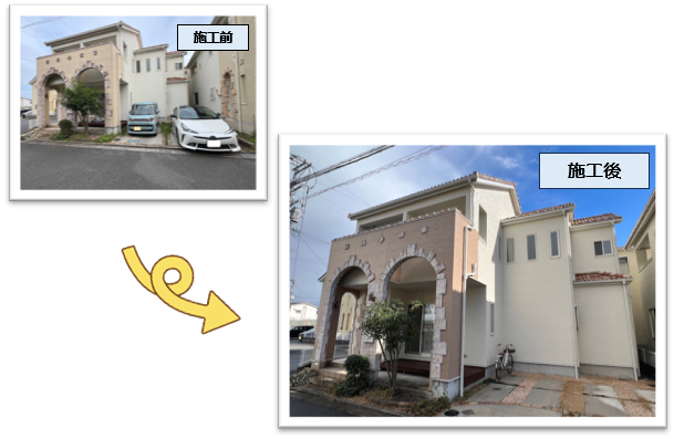 外壁塗装　広島　廿日市市