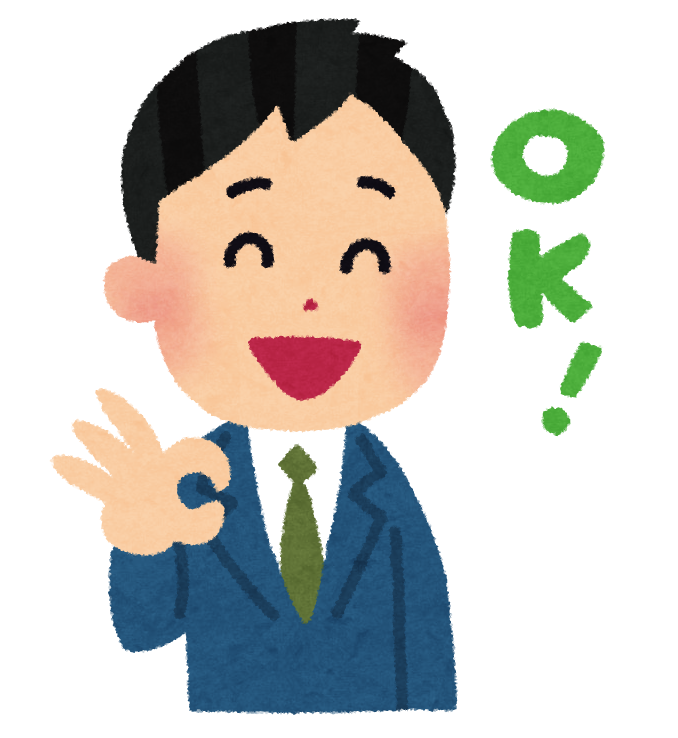 外壁塗装　広島