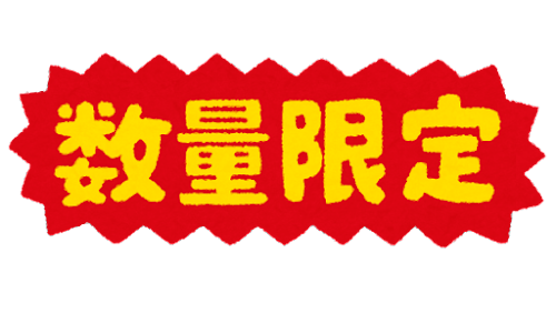 外壁塗装　広島　安佐南区