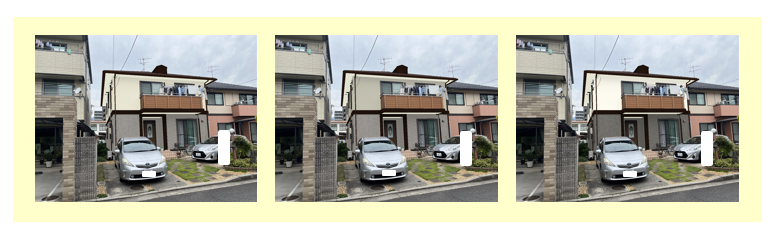 外壁塗装　広島　廿日市市