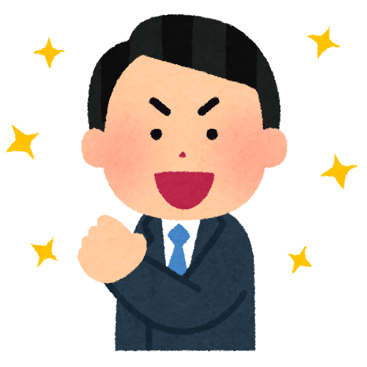 外壁塗装　広島