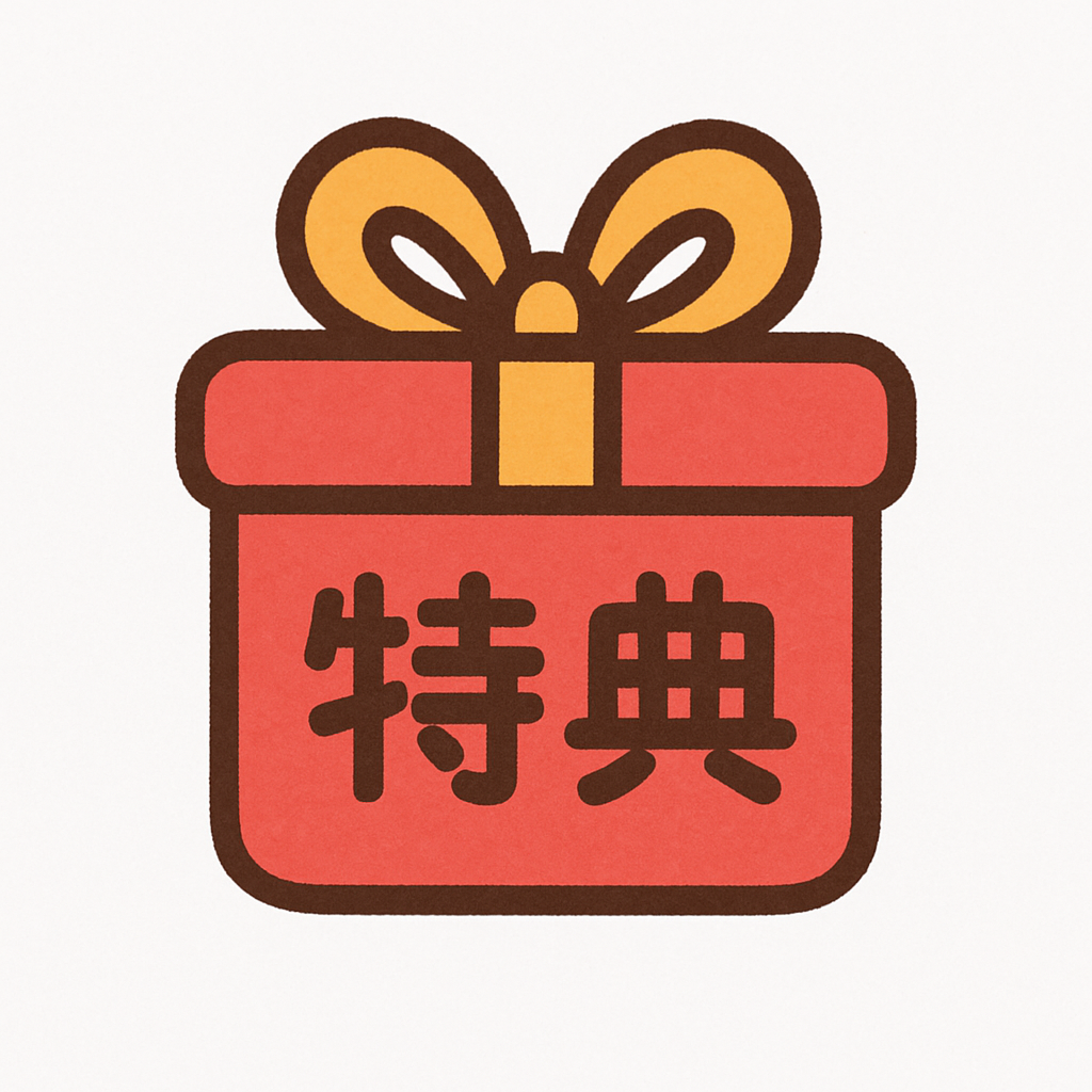 外壁塗装　広島