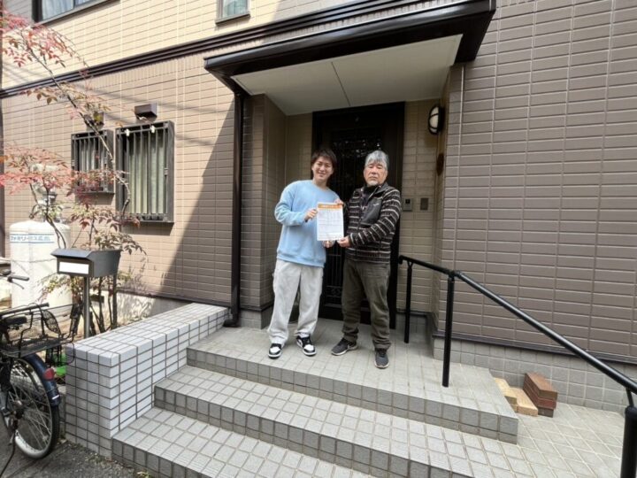 広島市佐伯区 H様邸