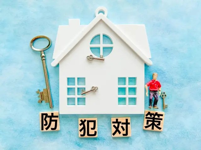 外壁塗装　広島　防犯