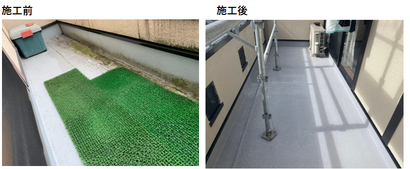 外壁塗装　広島