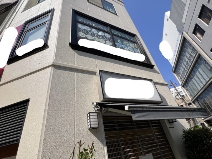 広島市中区 M様邸 大規模修繕工事