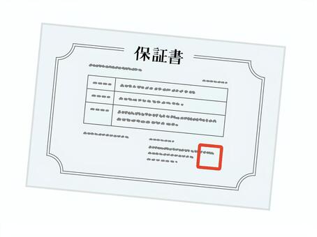 外壁塗装　広島