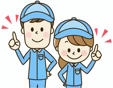 外壁塗装　広島