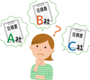 外壁塗装　広島　廿日市市