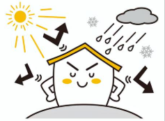 外壁塗装　広島