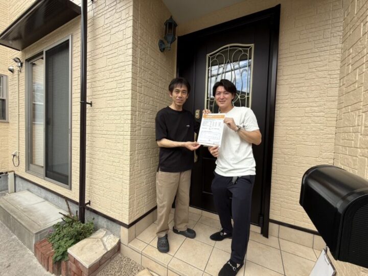 廿日市市 S様邸