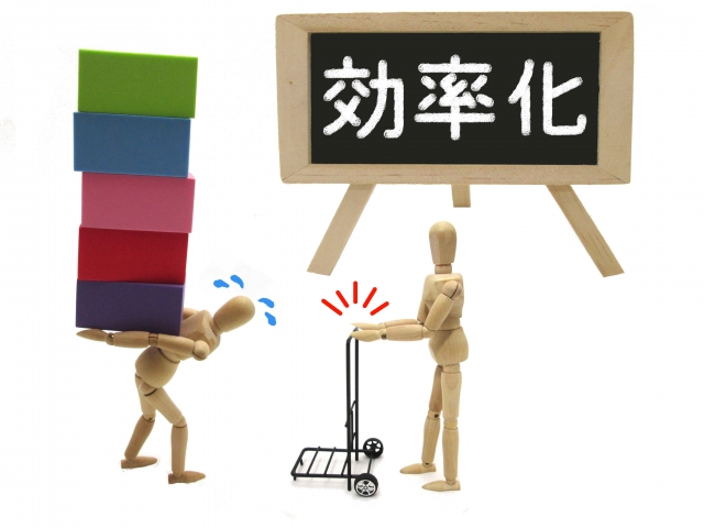 外壁塗装　広島　店舗改修　リニューアル工事