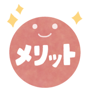 外壁塗装　広島