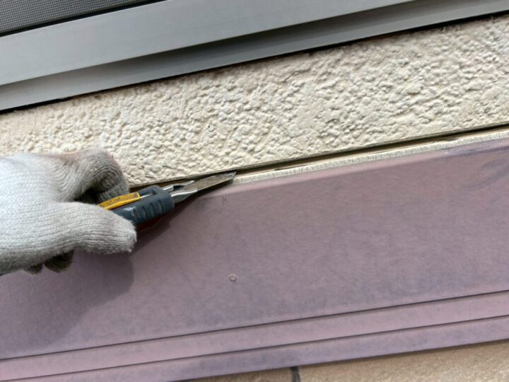 ①既存シーリング撤去(シーリング工事)