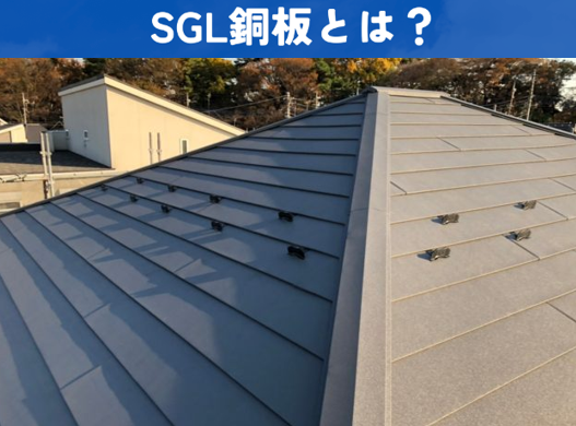 外壁塗装　広島　廿日市市