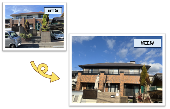 外壁塗装　広島　廿日市市
