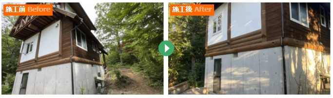 外壁塗装　広島　廿日市市
