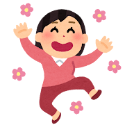 外壁塗装　広島