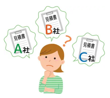外壁塗装　広島