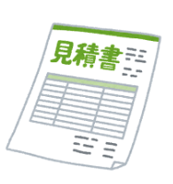 外壁塗装　広島
