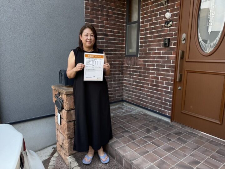 広島市西区 M様邸