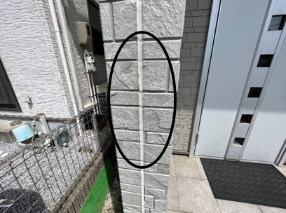 外壁塗装　広島