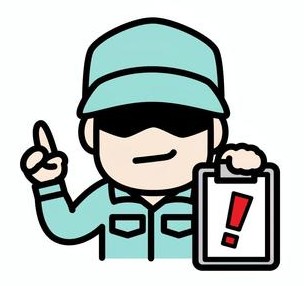 外壁塗装　広島