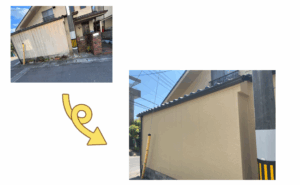外壁塗装　広島