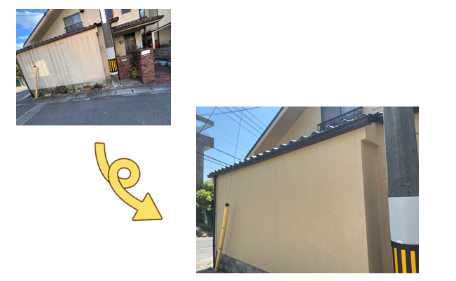 外壁塗装　広島