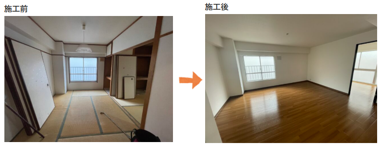外壁塗装　広島