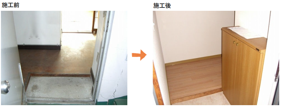 外壁塗装　広島