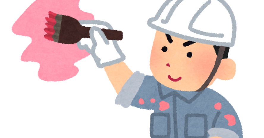 外壁塗装　広島
