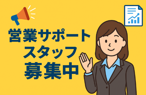 外壁塗装　広島