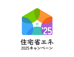 外壁塗装　広島