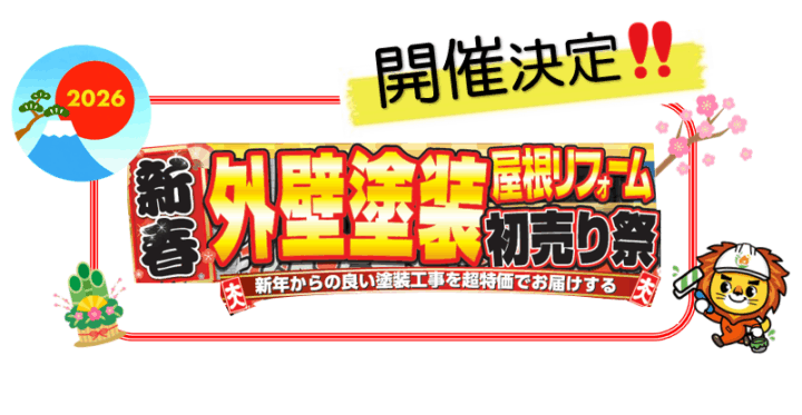 å€å£å¡è£
ãåºå³¶