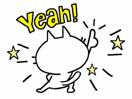 外壁塗装　広島