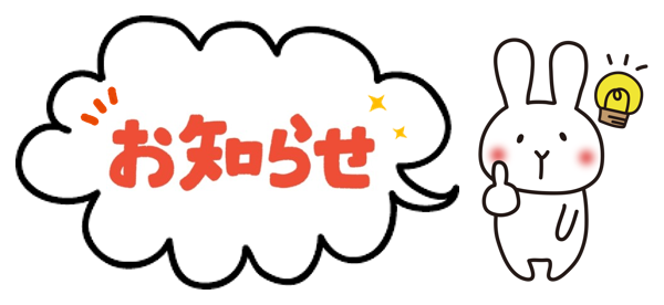 外壁塗装　広島