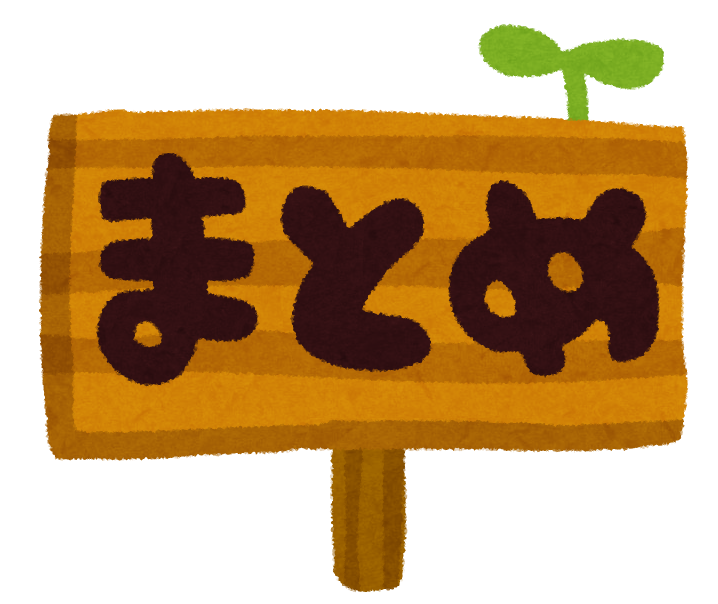 外壁塗装　広島