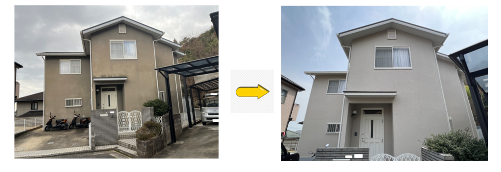 外壁塗装　広島